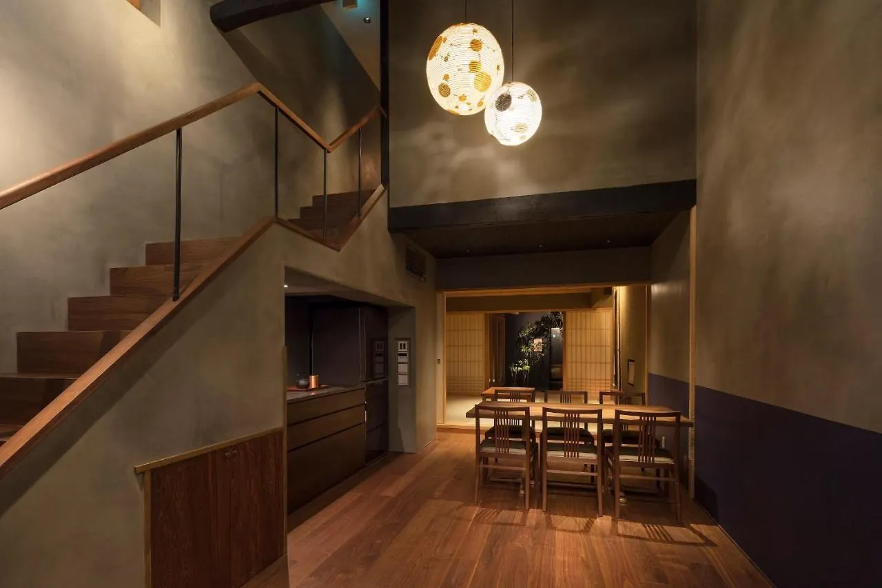 Masarigusa Machiya House Kyoto Japan