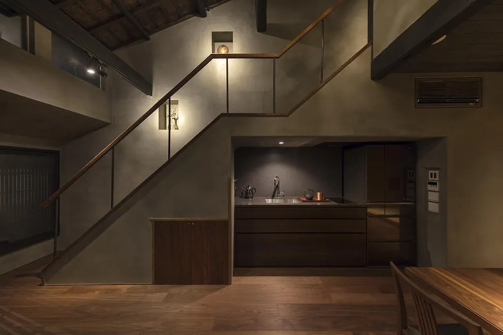Masarigusa Machiya House Kyoto