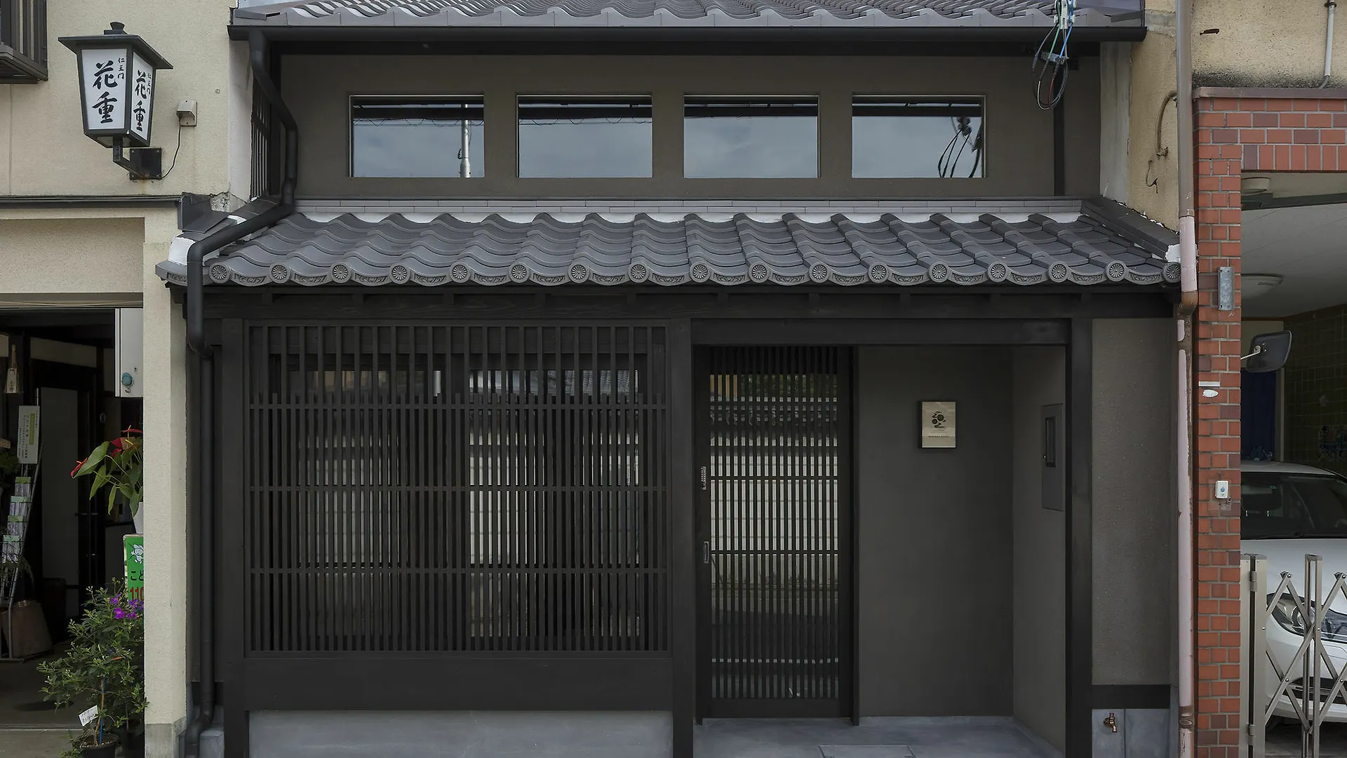 Holiday home Masarigusa Machiya House Kyoto Japan